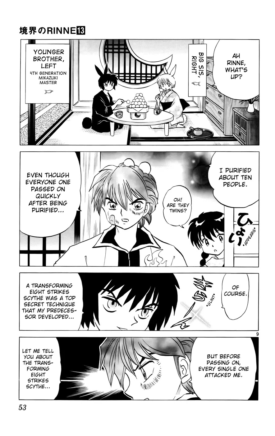 Kyoukai no Rinne Chapter 121 page 9 - Chapter 121: Hansei: My Half Life