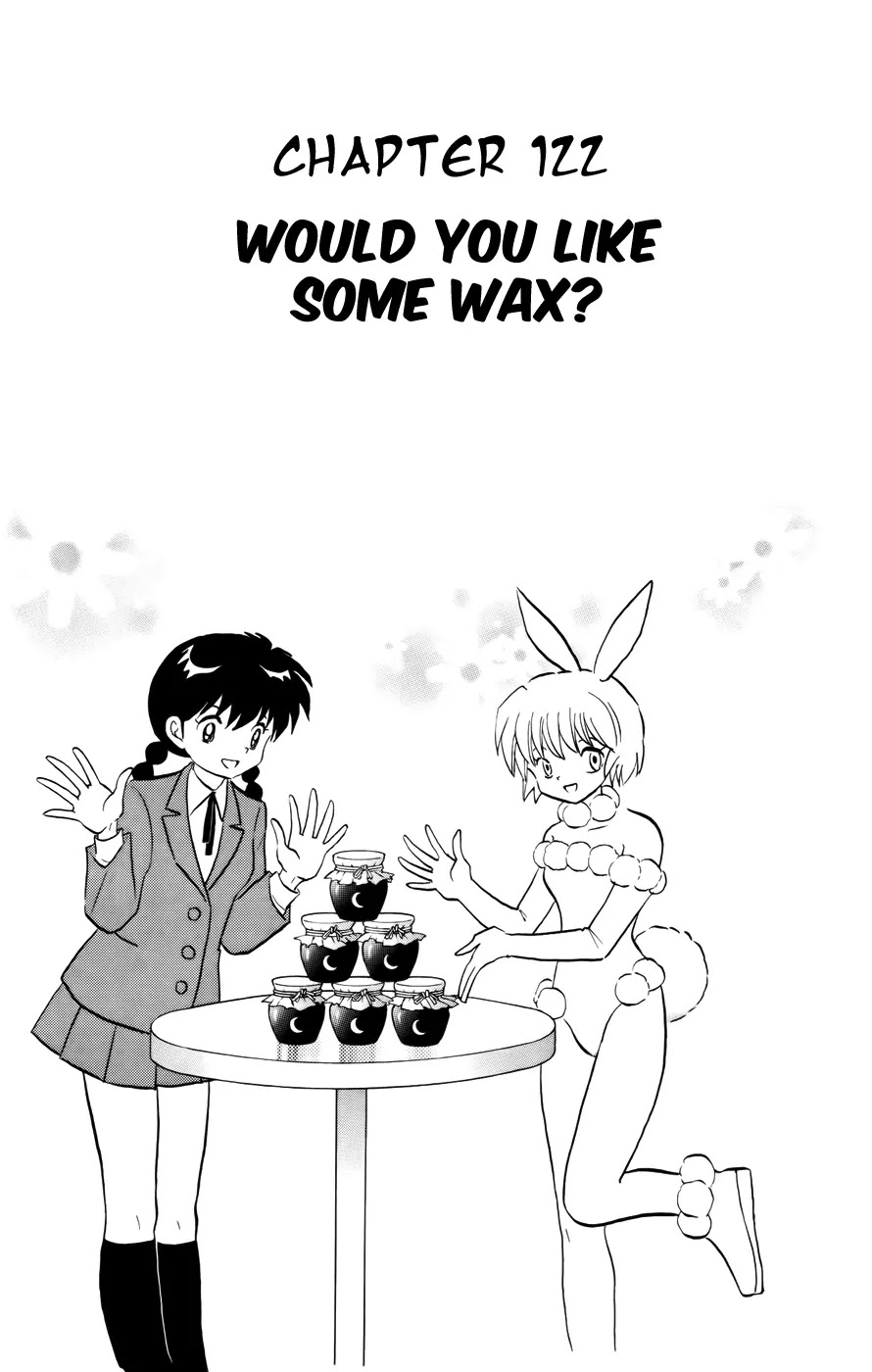 Kyoukai no Rinne Chapter 122 page 1 - Chapter 122: Would You Like some Wax?