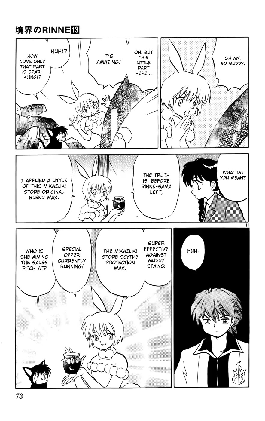 Kyoukai no Rinne Chapter 122 page 11 - Chapter 122: Would You Like some Wax?