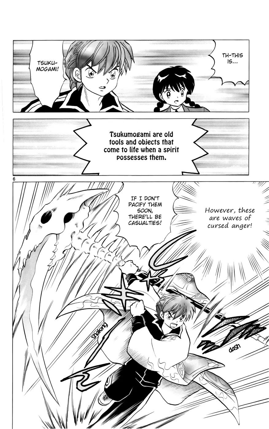 Kyoukai no Rinne Chapter 122 page 6 - Chapter 122: Would You Like some Wax?