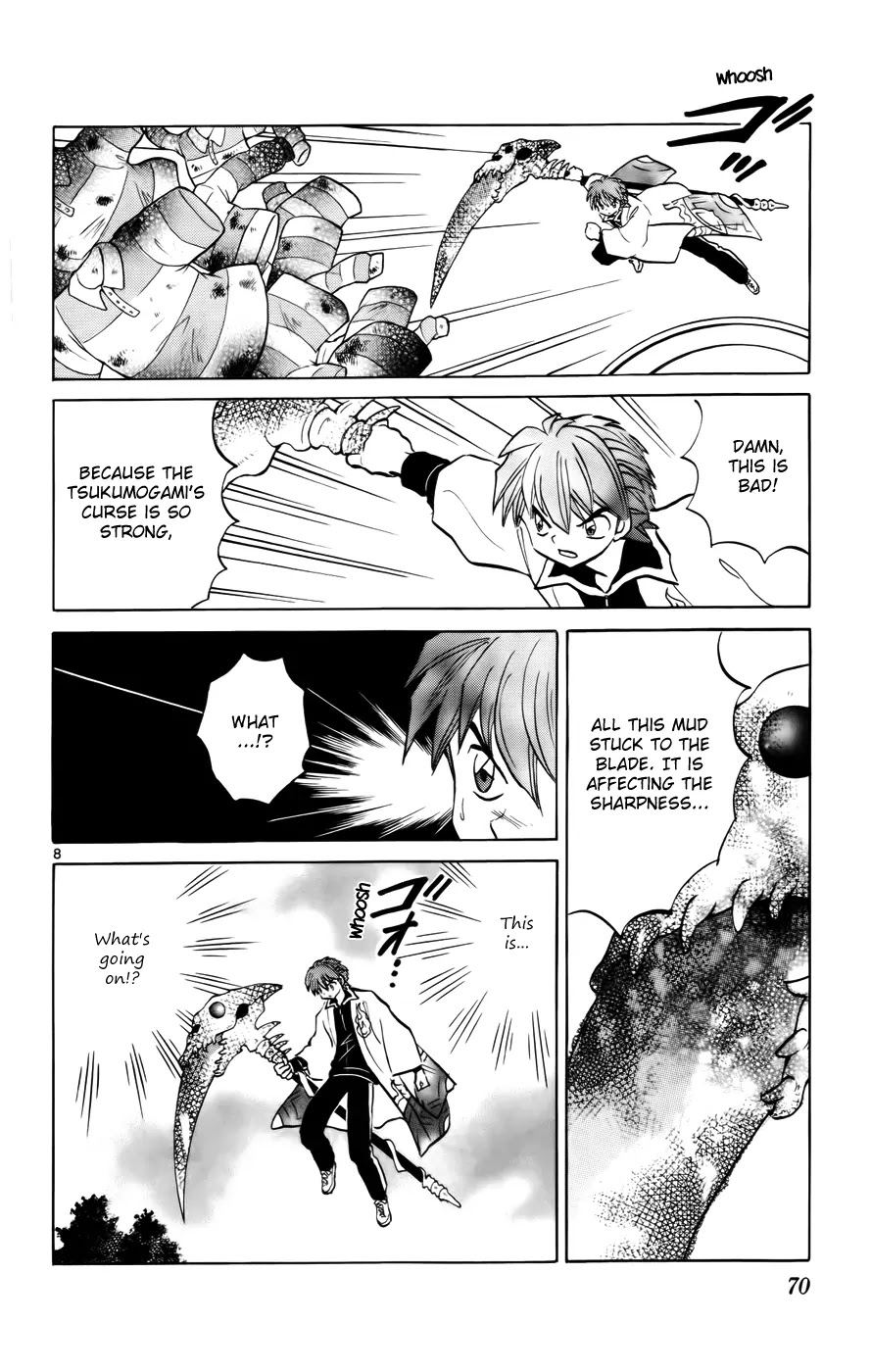 Kyoukai no Rinne Chapter 122 page 8 - Chapter 122: Would You Like some Wax?