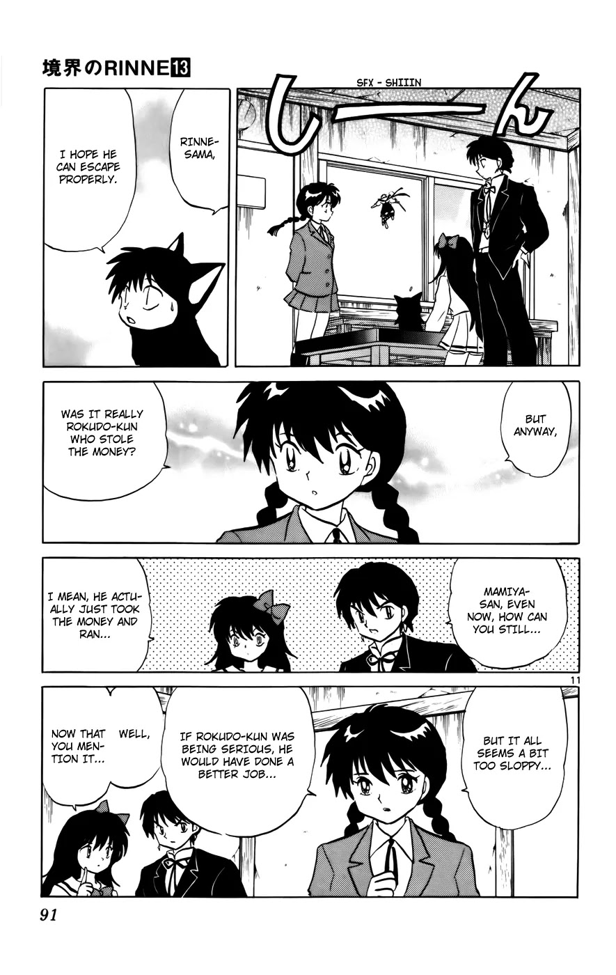 Kyoukai no Rinne Chapter 123 page 11 - Chapter 123: False Accusations