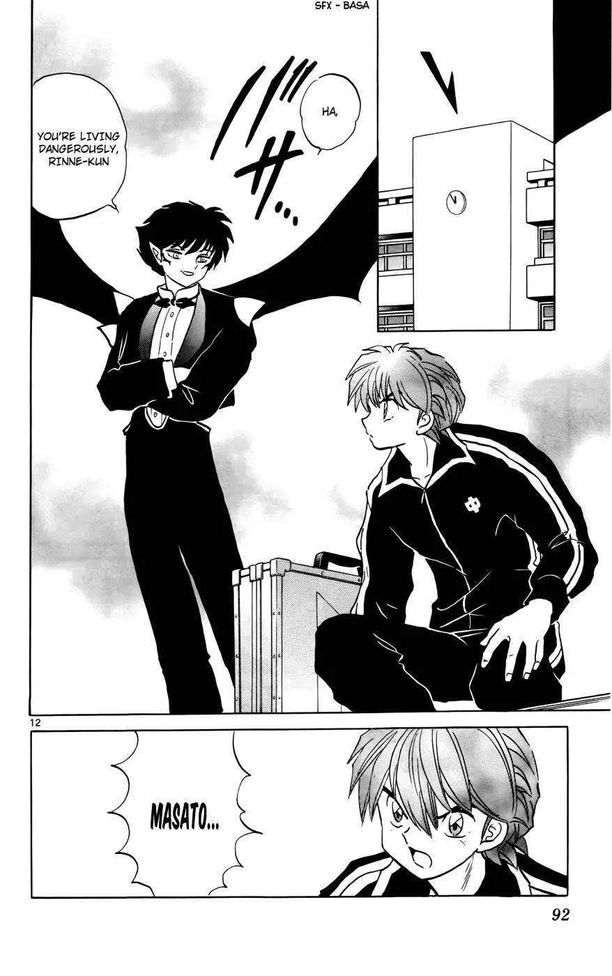 Kyoukai no Rinne Chapter 123 page 12 - Chapter 123: False Accusations