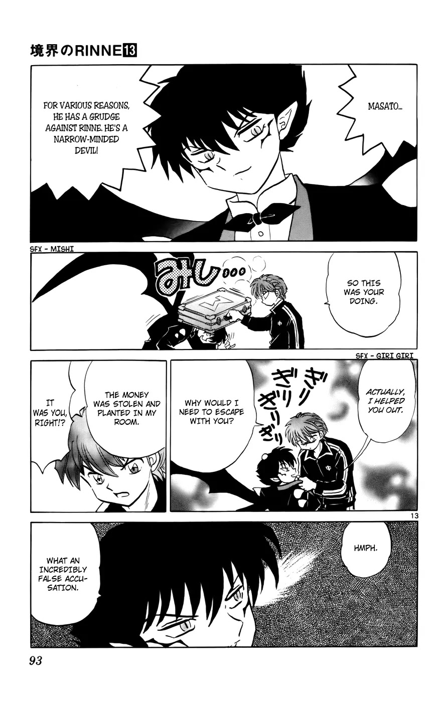 Kyoukai no Rinne Chapter 123 page 13 - Chapter 123: False Accusations