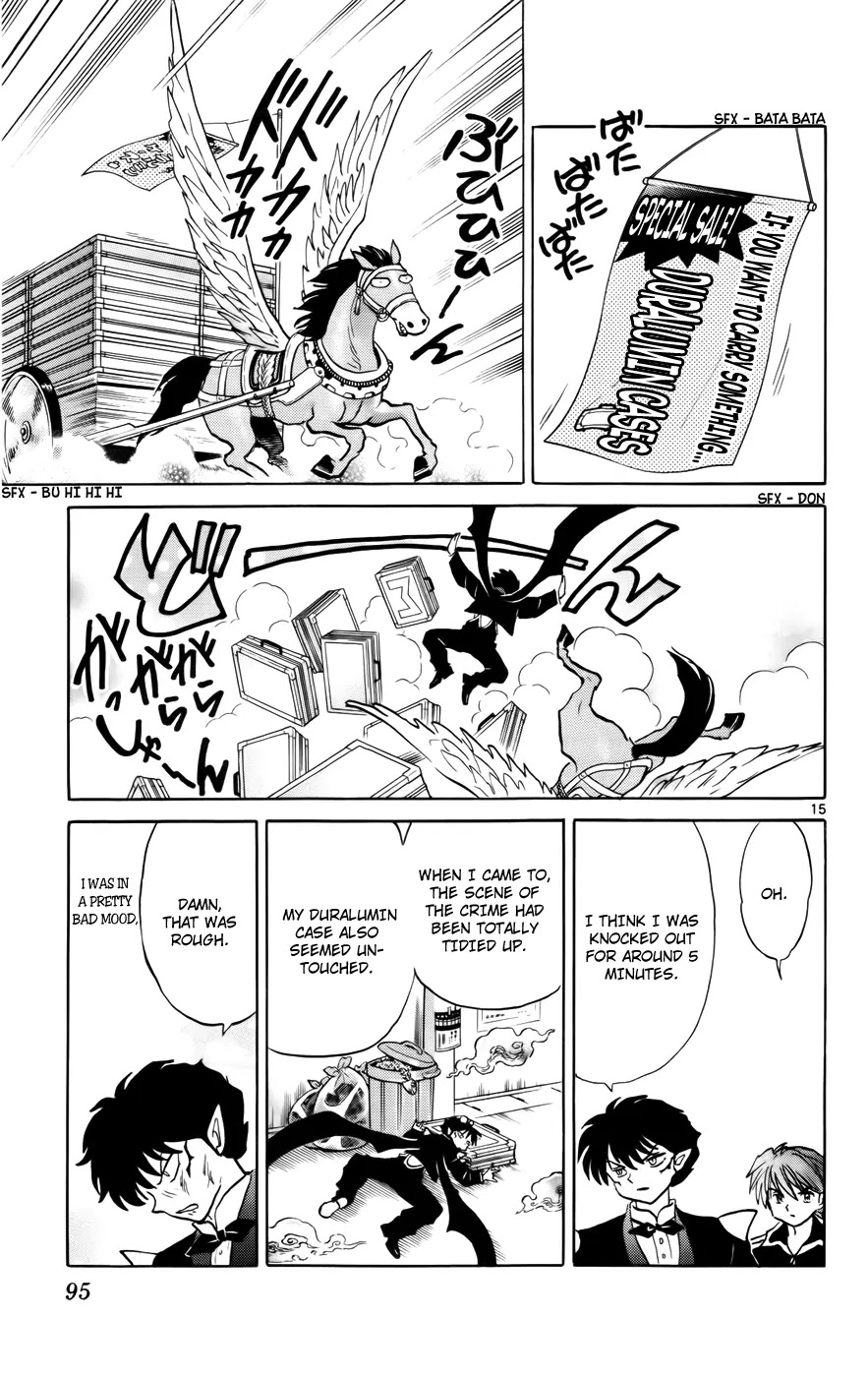 Kyoukai no Rinne Chapter 123 page 15 - Chapter 123: False Accusations