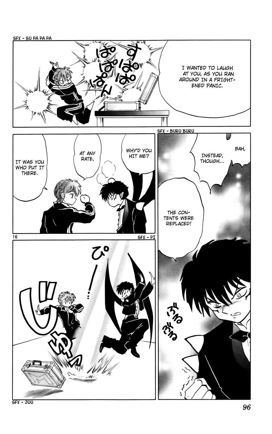 Kyoukai no Rinne Chapter 123 page 16 - Chapter 123: False Accusations