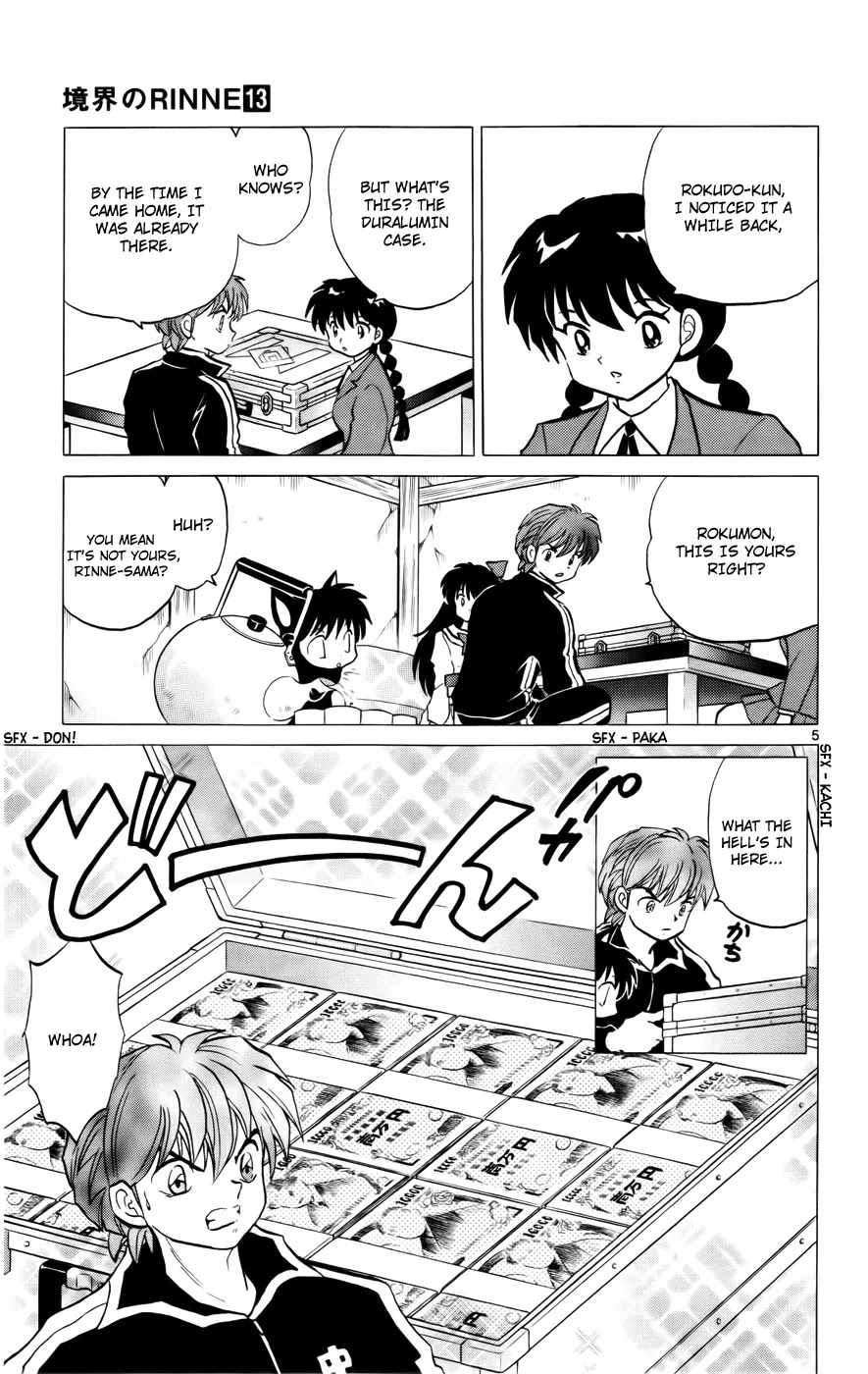 Kyoukai no Rinne Chapter 123 page 5 - Chapter 123: False Accusations