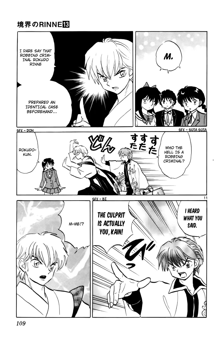 Kyoukai no Rinne Chapter 124 page 11 - Chapter 124: The Tragedy of M
