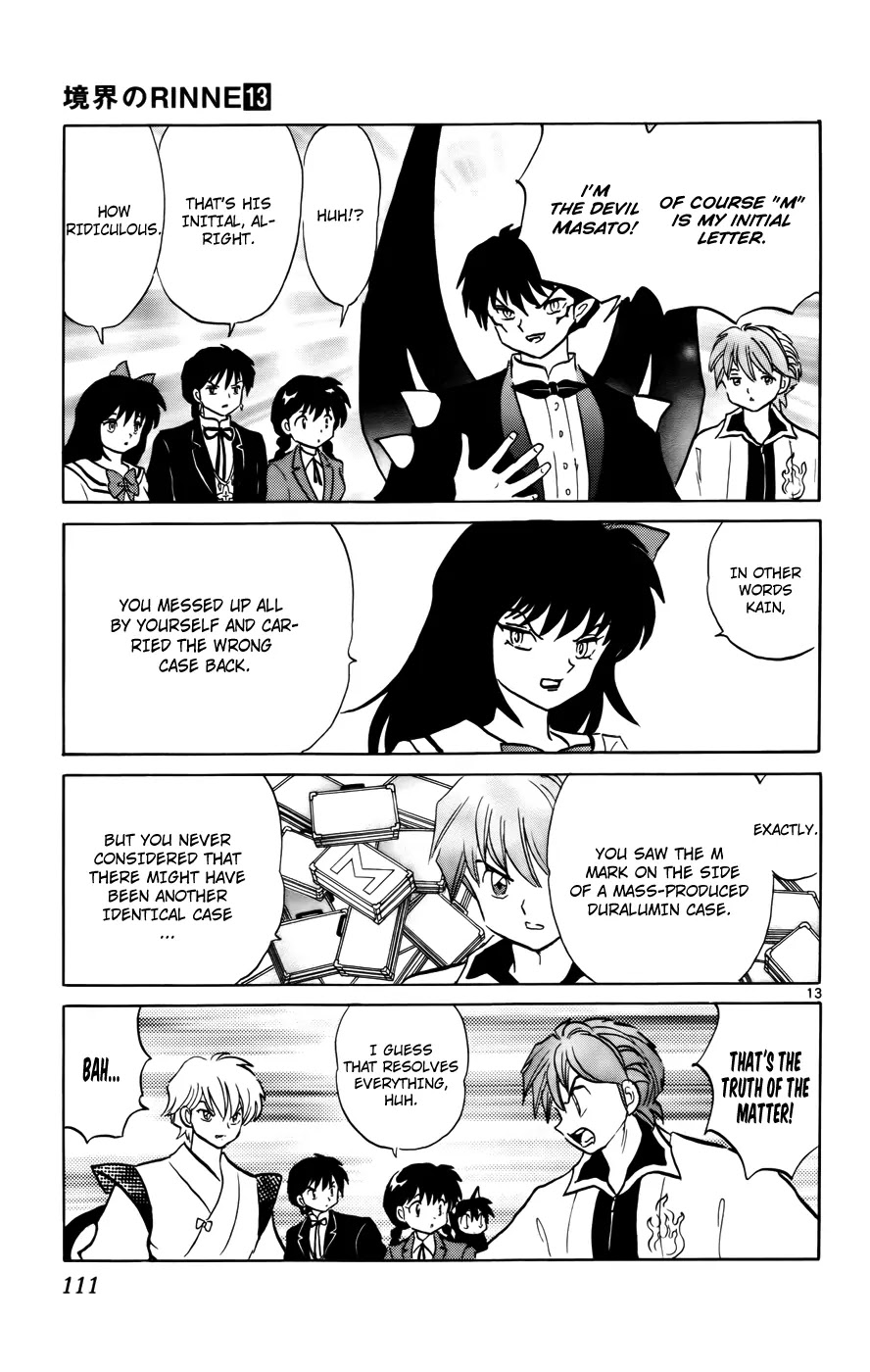 Kyoukai no Rinne Chapter 124 page 13 - Chapter 124: The Tragedy of M