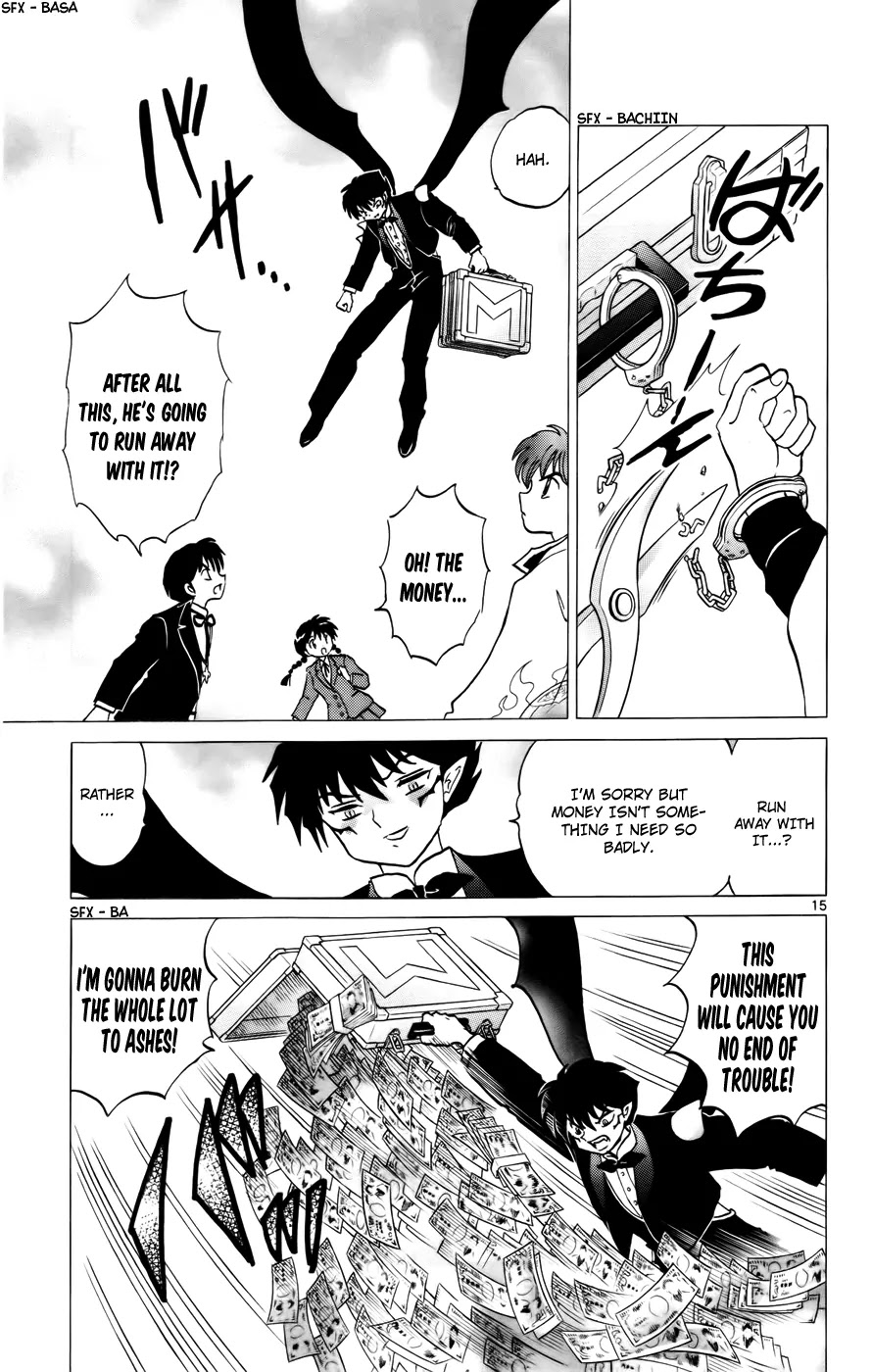 Kyoukai no Rinne Chapter 124 page 15 - Chapter 124: The Tragedy of M