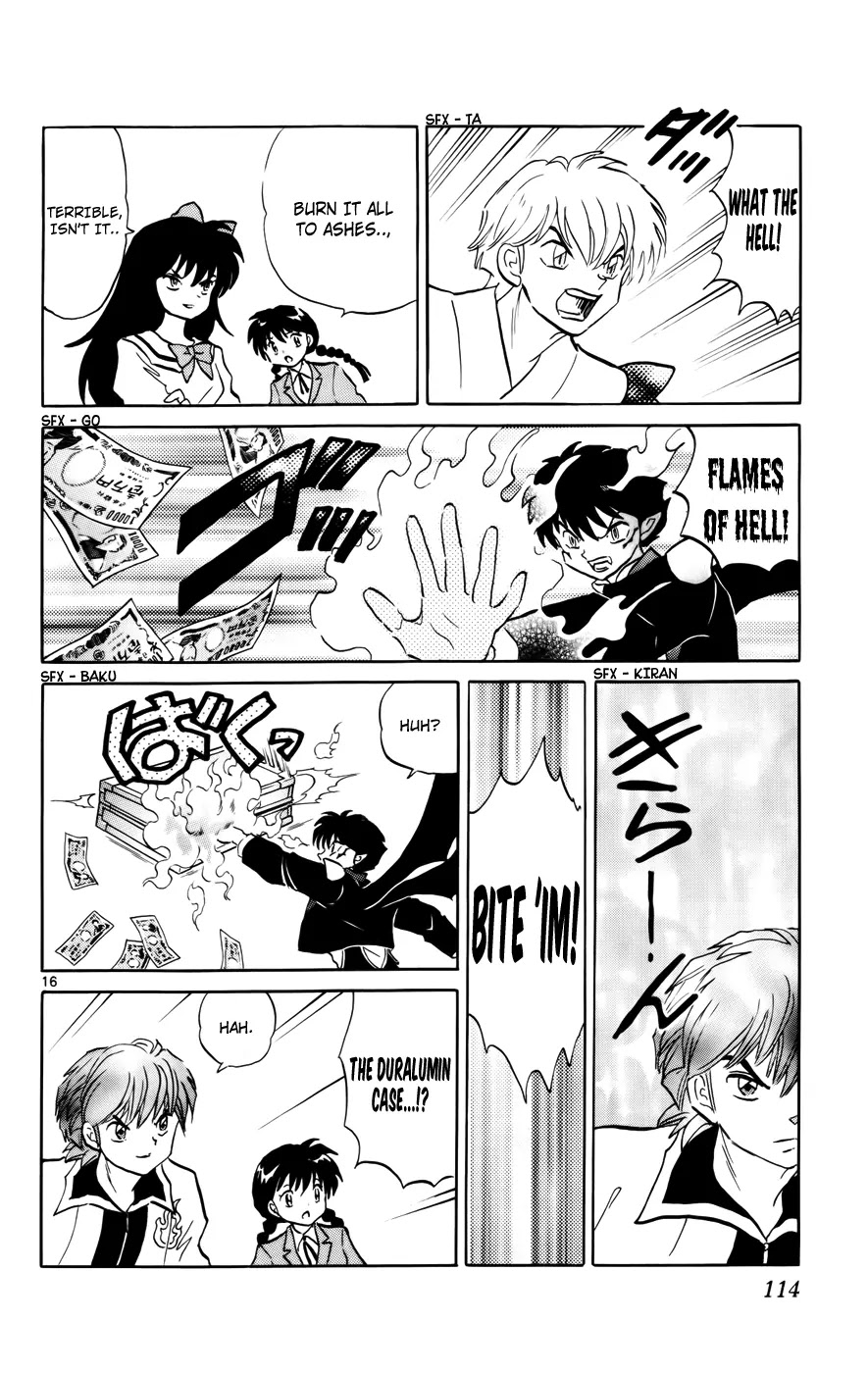 Kyoukai no Rinne Chapter 124 page 16 - Chapter 124: The Tragedy of M