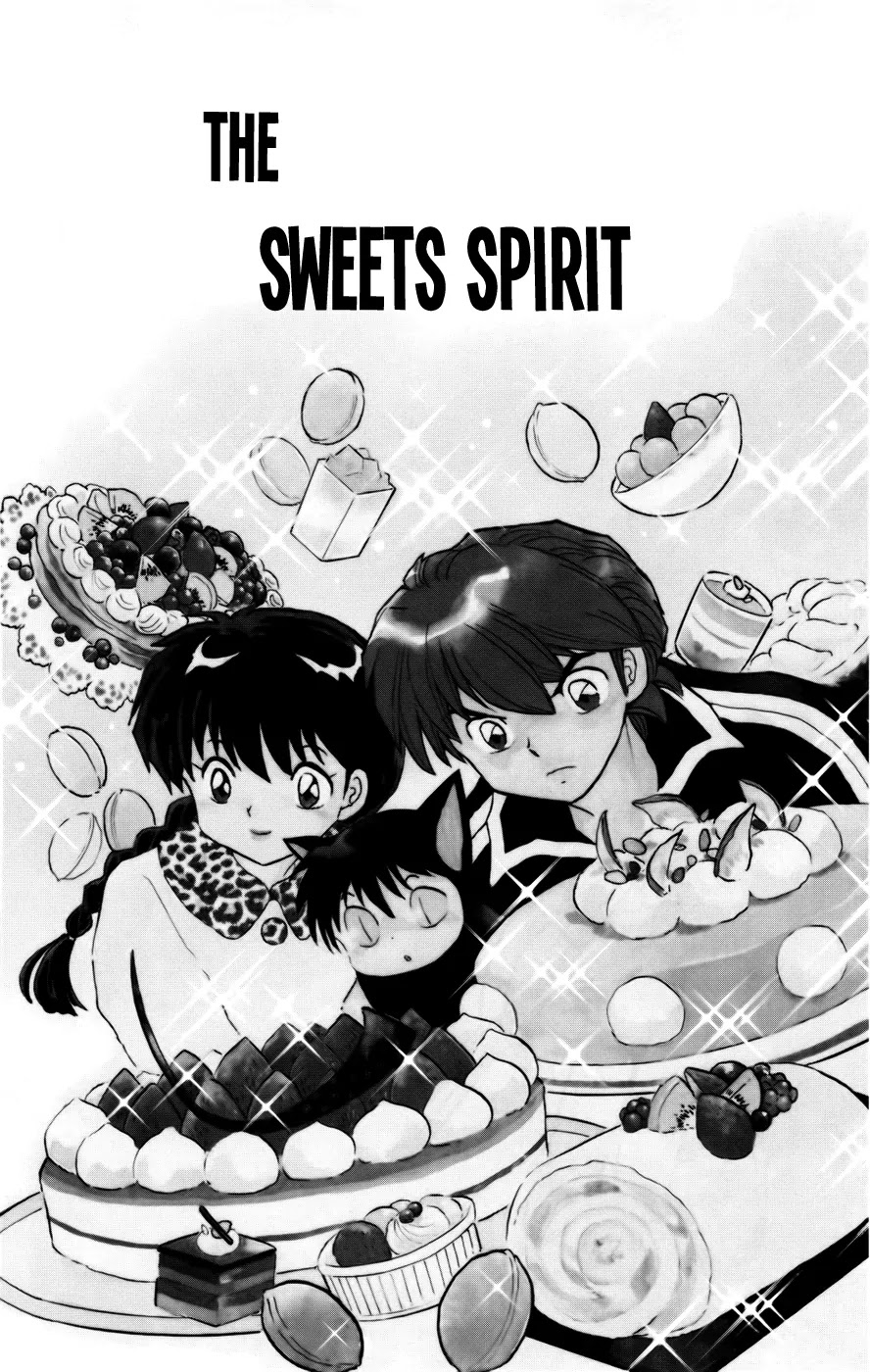 Kyoukai no Rinne Chapter 125 page 1 - Chapter 125: The Sweets Spirt