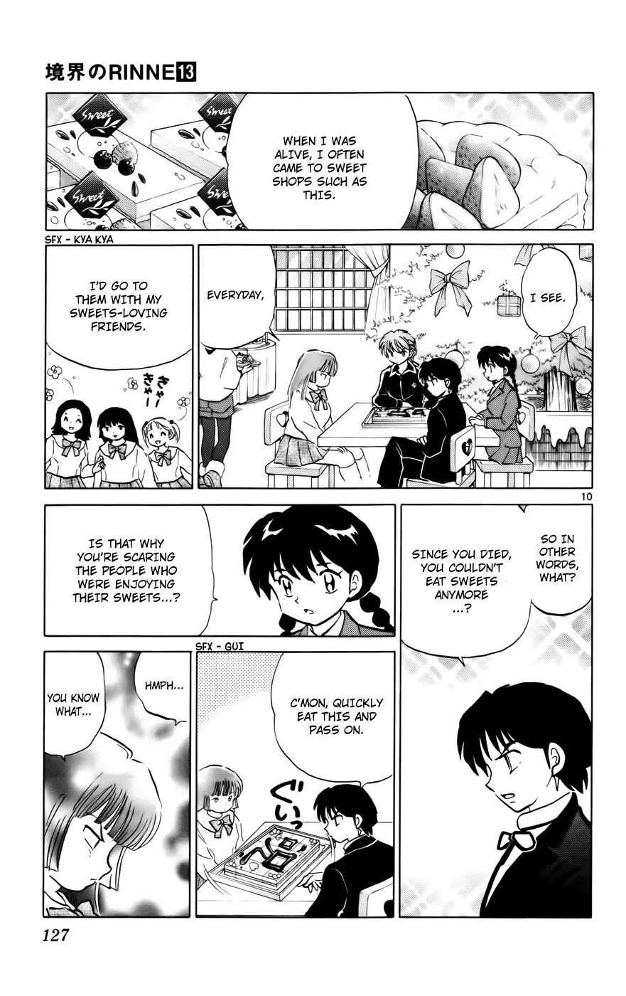 Kyoukai no Rinne Chapter 125 page 10 - Chapter 125: The Sweets Spirt