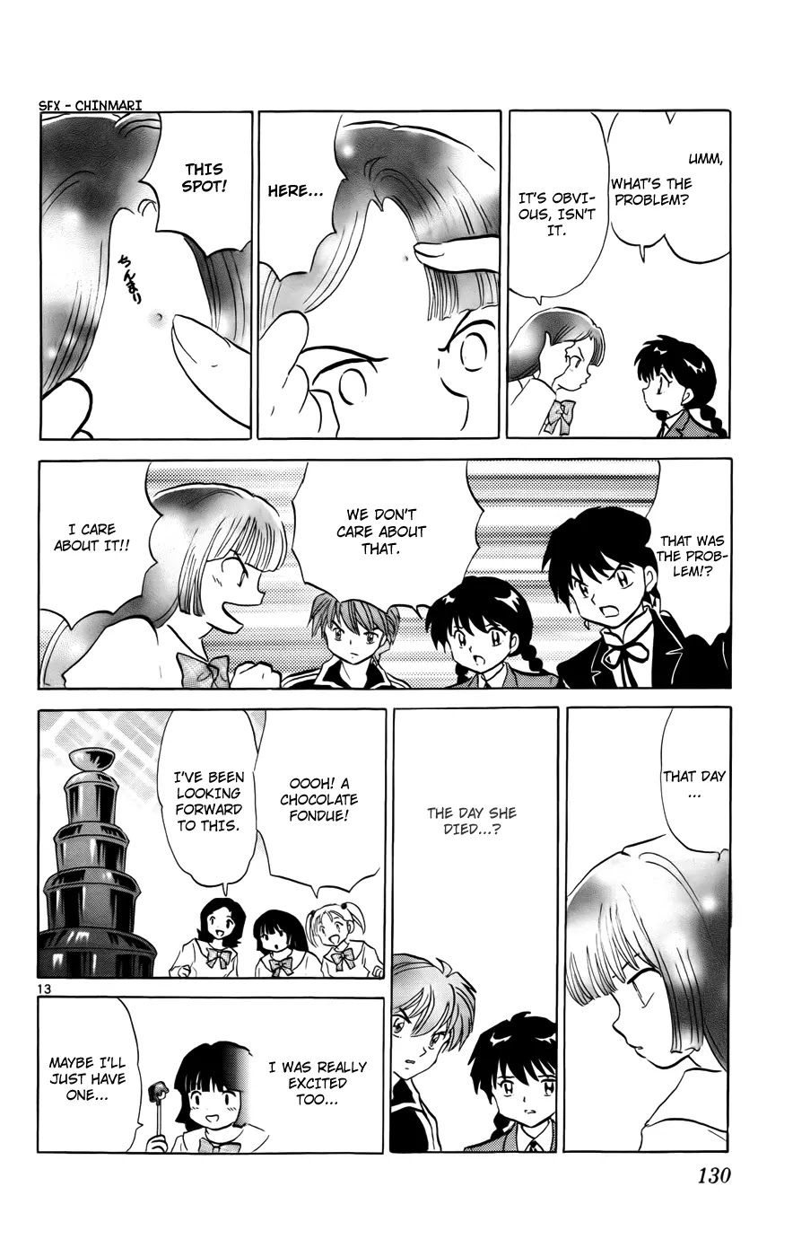 Kyoukai no Rinne Chapter 125 page 13 - Chapter 125: The Sweets Spirt