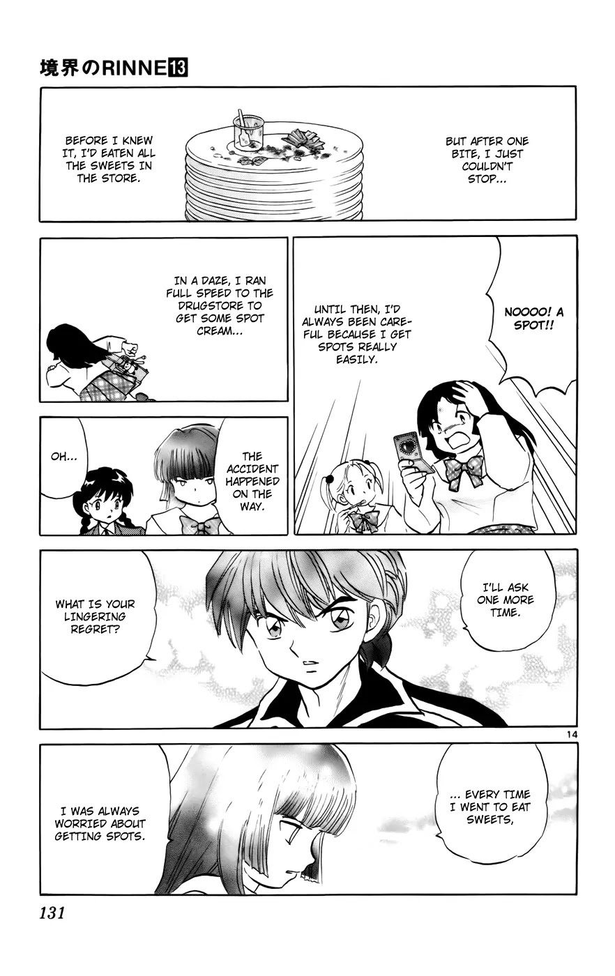 Kyoukai no Rinne Chapter 125 page 14 - Chapter 125: The Sweets Spirt