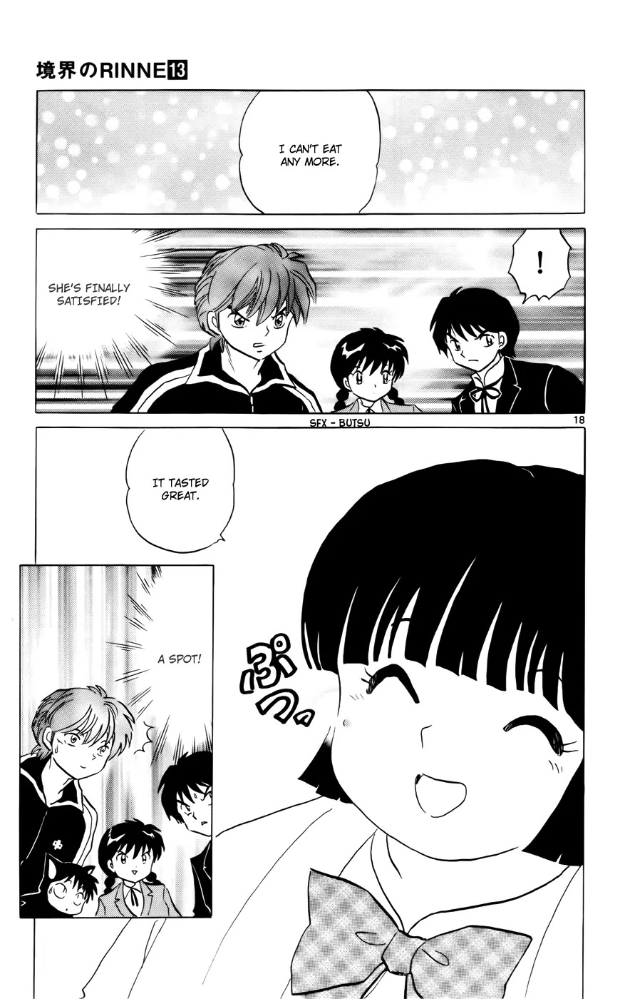 Kyoukai no Rinne Chapter 125 page 18 - Chapter 125: The Sweets Spirt