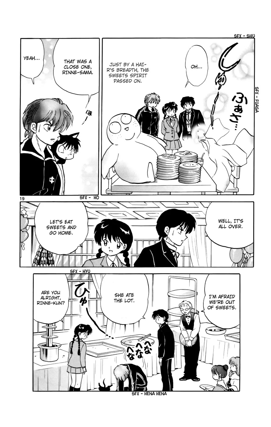 Kyoukai no Rinne Chapter 125 page 19 - Chapter 125: The Sweets Spirt