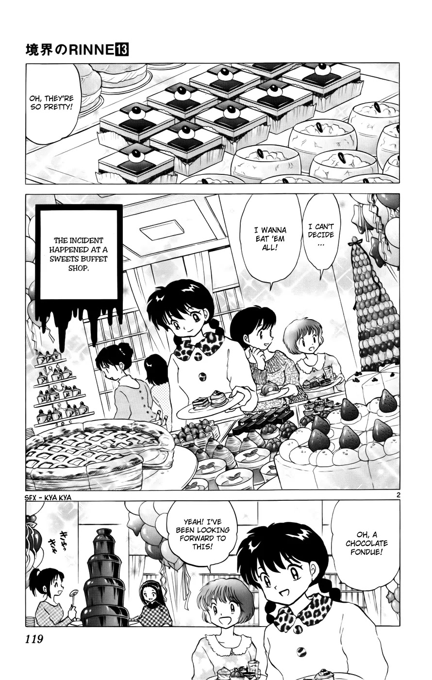 Kyoukai no Rinne Chapter 125 page 2 - Chapter 125: The Sweets Spirt