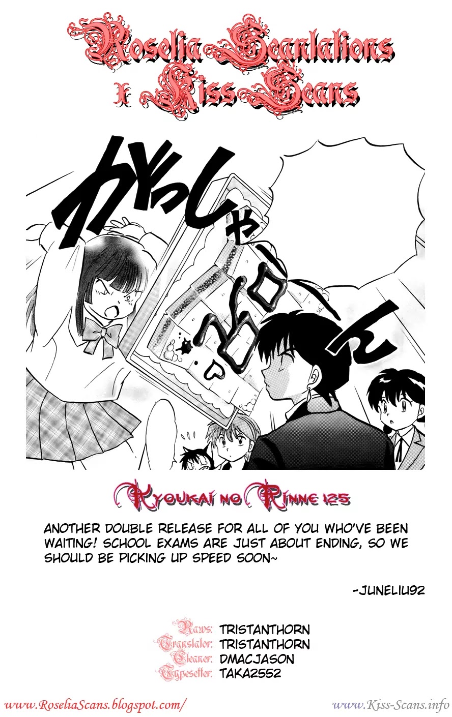 Kyoukai no Rinne Chapter 125 page 20 - Chapter 125: The Sweets Spirt