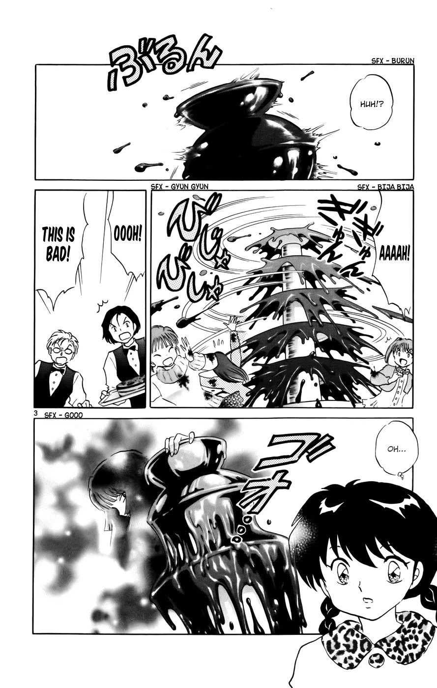 Kyoukai no Rinne Chapter 125 page 3 - Chapter 125: The Sweets Spirt