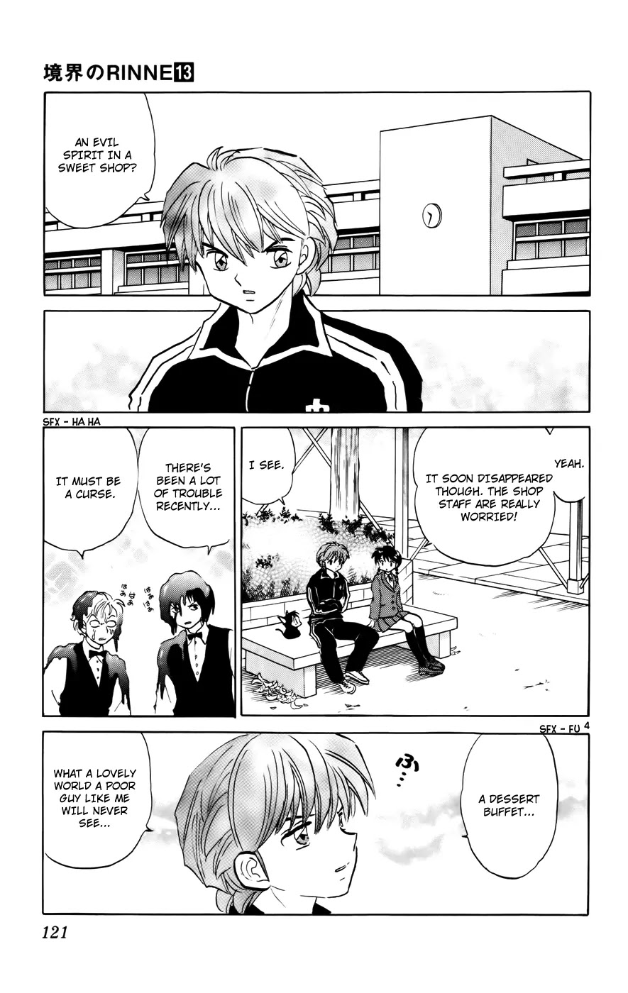 Kyoukai no Rinne Chapter 125 page 4 - Chapter 125: The Sweets Spirt