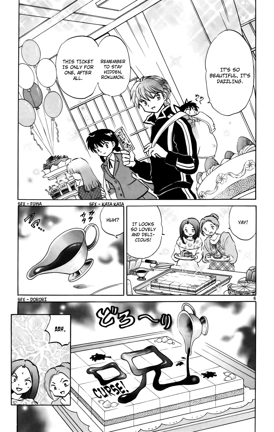 Kyoukai no Rinne Chapter 125 page 6 - Chapter 125: The Sweets Spirt