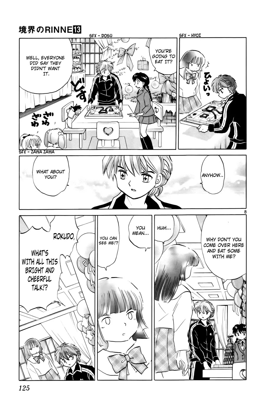Kyoukai no Rinne Chapter 125 page 8 - Chapter 125: The Sweets Spirt
