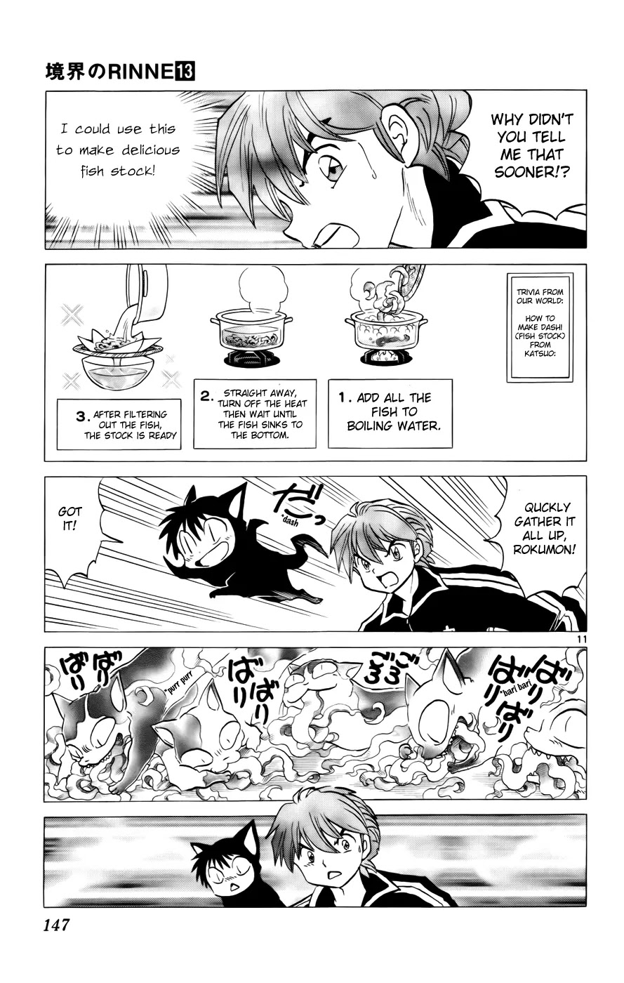 Kyoukai no Rinne Chapter 126 page 11 - Chapter 126: The Delicious Monitor