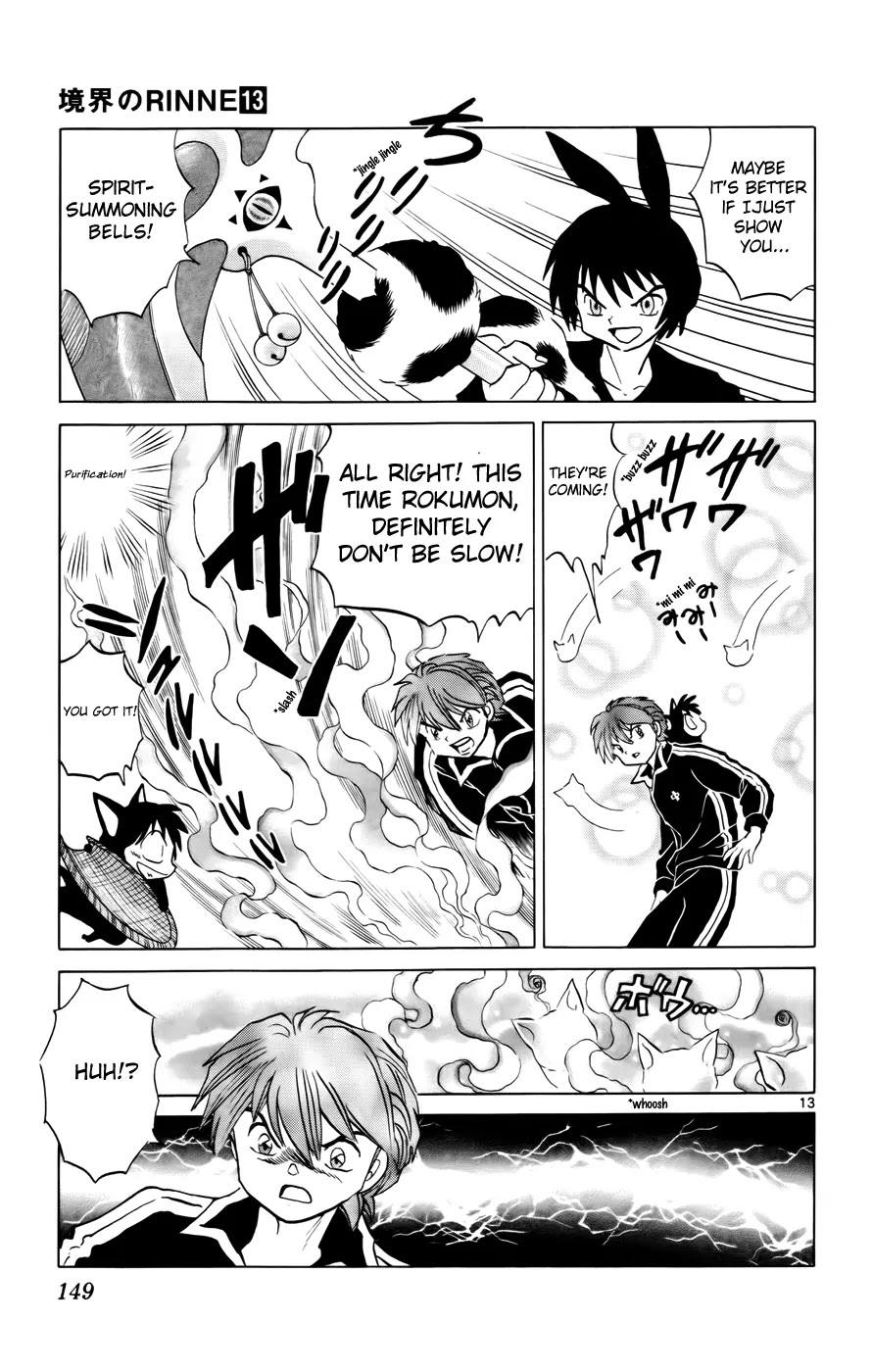Kyoukai no Rinne Chapter 126 page 13 - Chapter 126: The Delicious Monitor