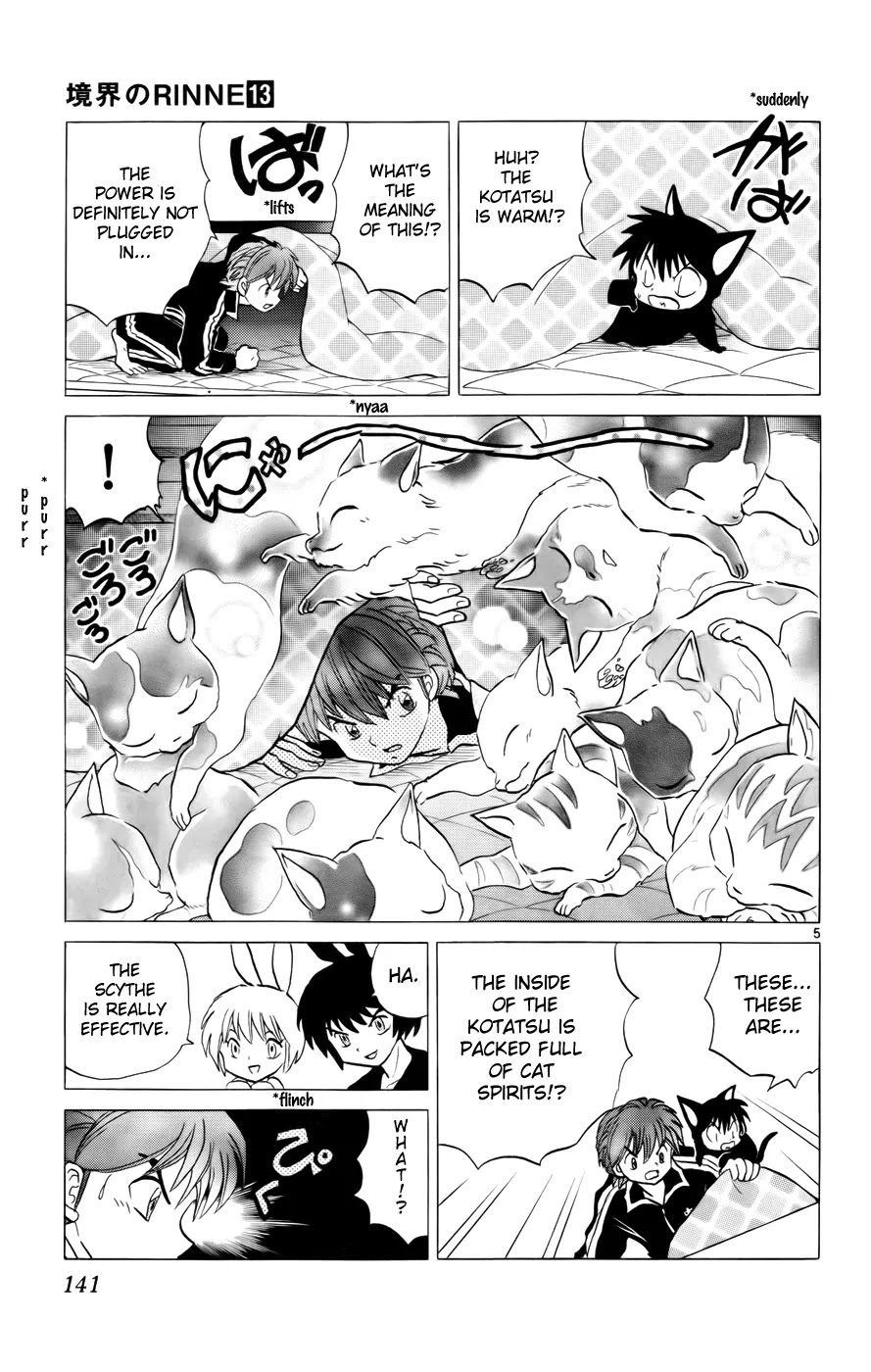 Kyoukai no Rinne Chapter 126 page 5 - Chapter 126: The Delicious Monitor