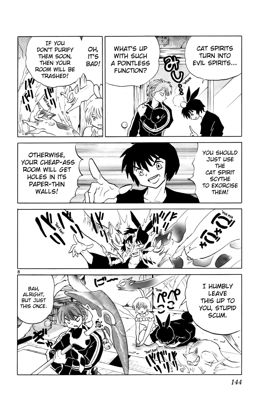 Kyoukai no Rinne Chapter 126 page 8 - Chapter 126: The Delicious Monitor