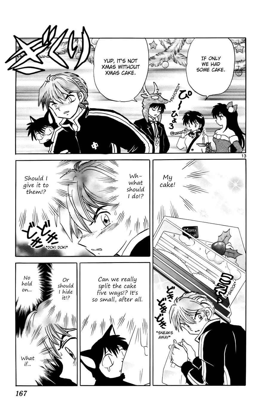 Kyoukai no Rinne Chapter 127 page 13 - Chapter 127: The Christmas Condition