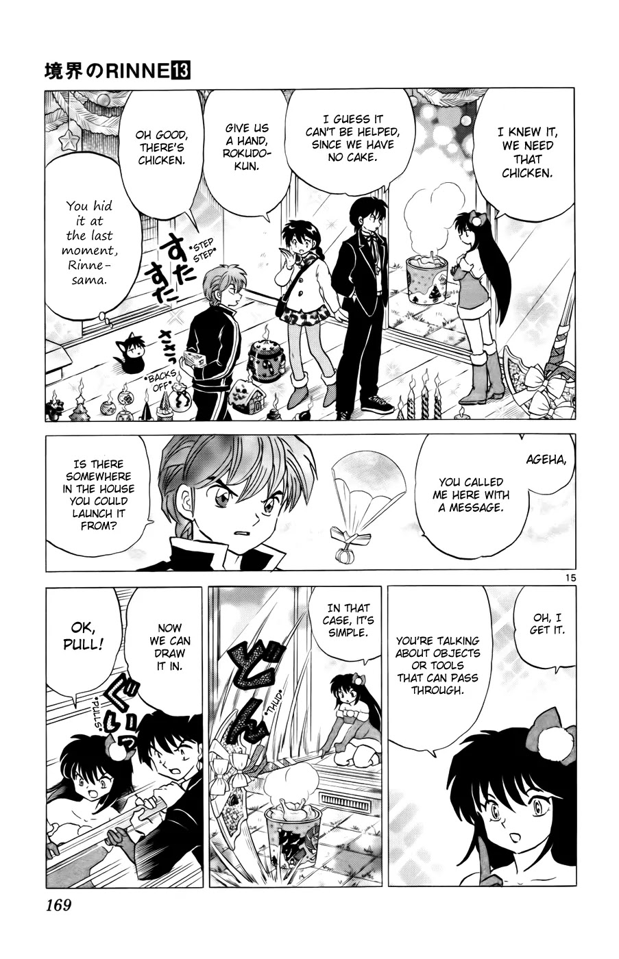 Kyoukai no Rinne Chapter 127 page 15 - Chapter 127: The Christmas Condition