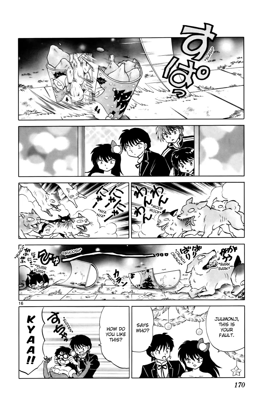Kyoukai no Rinne Chapter 127 page 16 - Chapter 127: The Christmas Condition