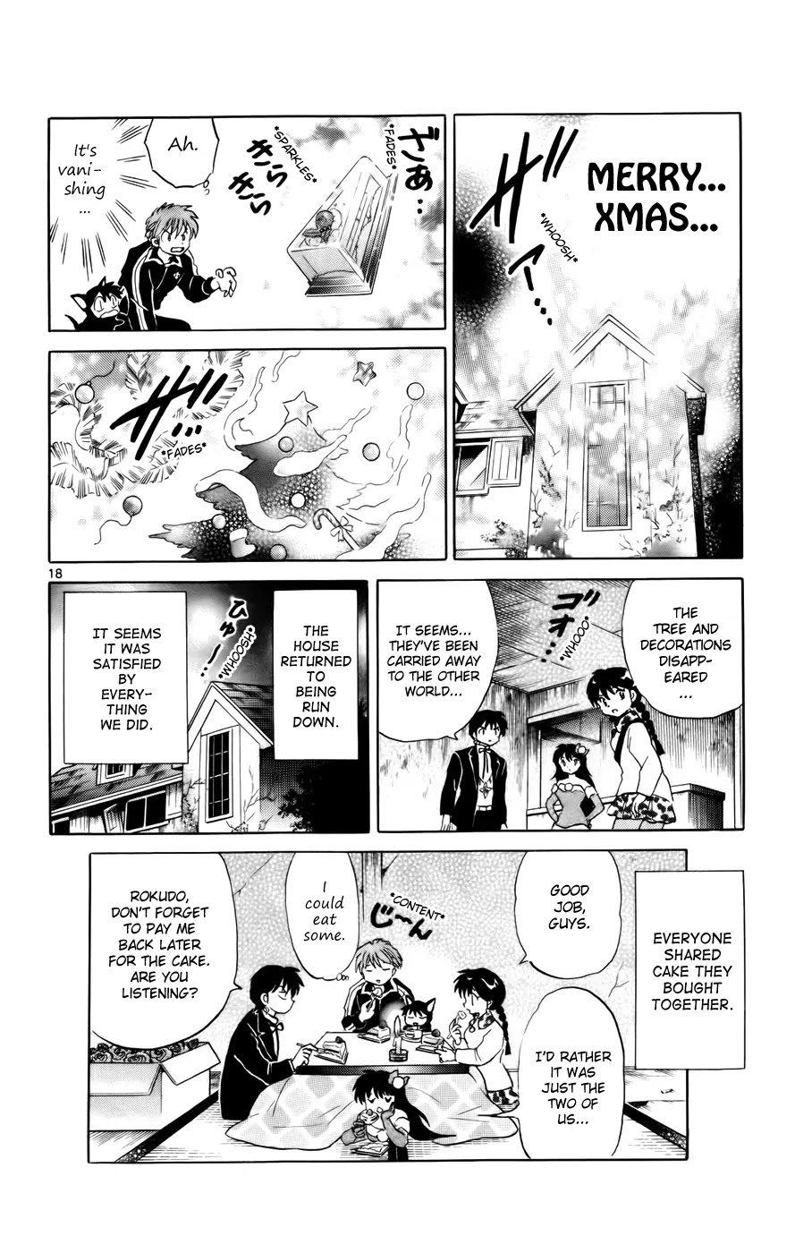 Kyoukai no Rinne Chapter 127 page 18 - Chapter 127: The Christmas Condition