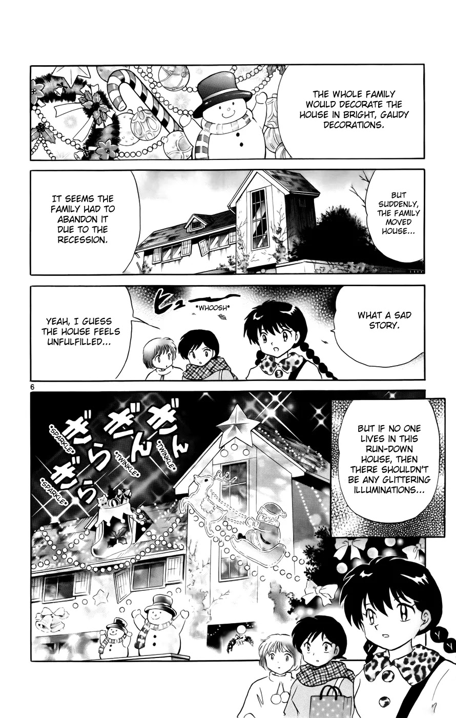 Kyoukai no Rinne Chapter 127 page 6 - Chapter 127: The Christmas Condition