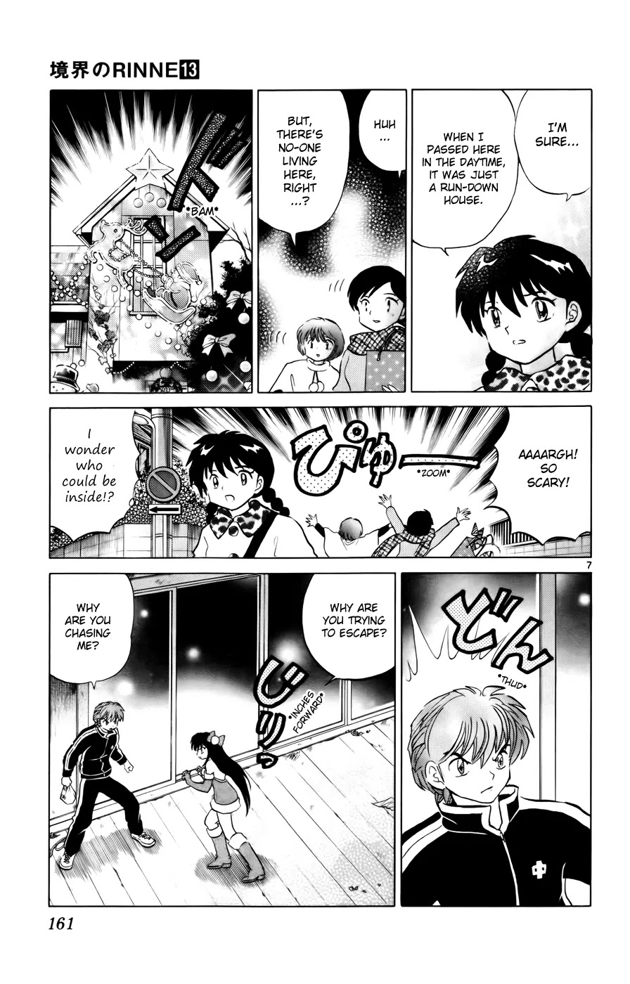 Kyoukai no Rinne Chapter 127 page 7 - Chapter 127: The Christmas Condition