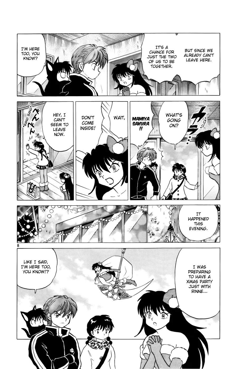 Kyoukai no Rinne Chapter 127 page 8 - Chapter 127: The Christmas Condition