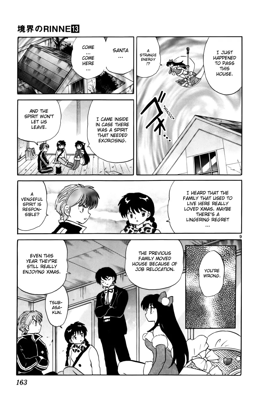 Kyoukai no Rinne Chapter 127 page 9 - Chapter 127: The Christmas Condition
