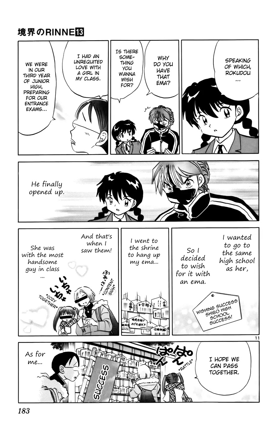 Kyoukai no Rinne Chapter 128 page 11 - Chapter 128: The Blank Ema