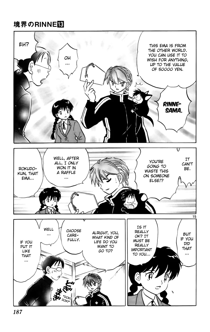 Kyoukai no Rinne Chapter 128 page 15 - Chapter 128: The Blank Ema