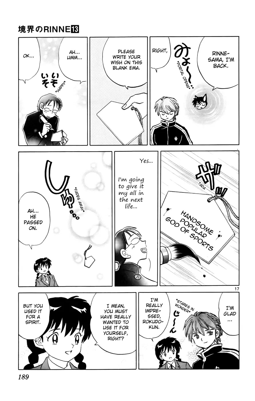 Kyoukai no Rinne Chapter 128 page 17 - Chapter 128: The Blank Ema