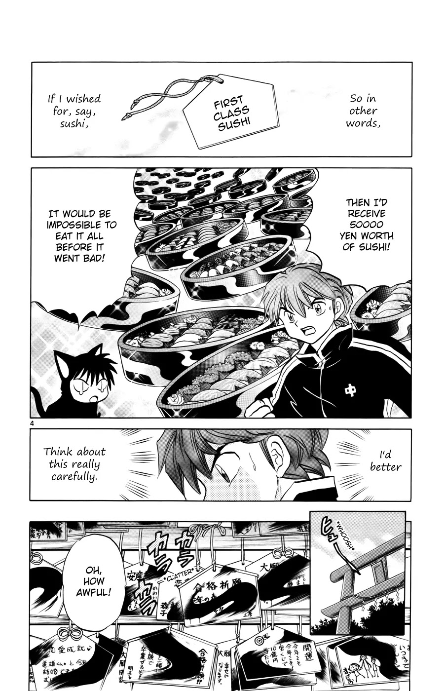 Kyoukai no Rinne Chapter 128 page 4 - Chapter 128: The Blank Ema