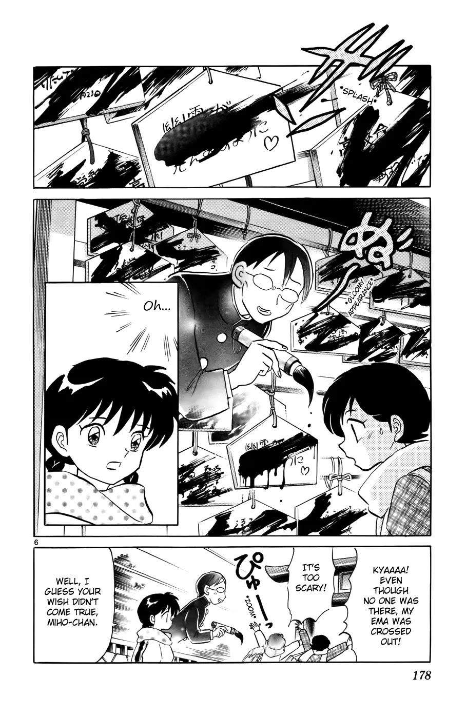 Kyoukai no Rinne Chapter 128 page 6 - Chapter 128: The Blank Ema