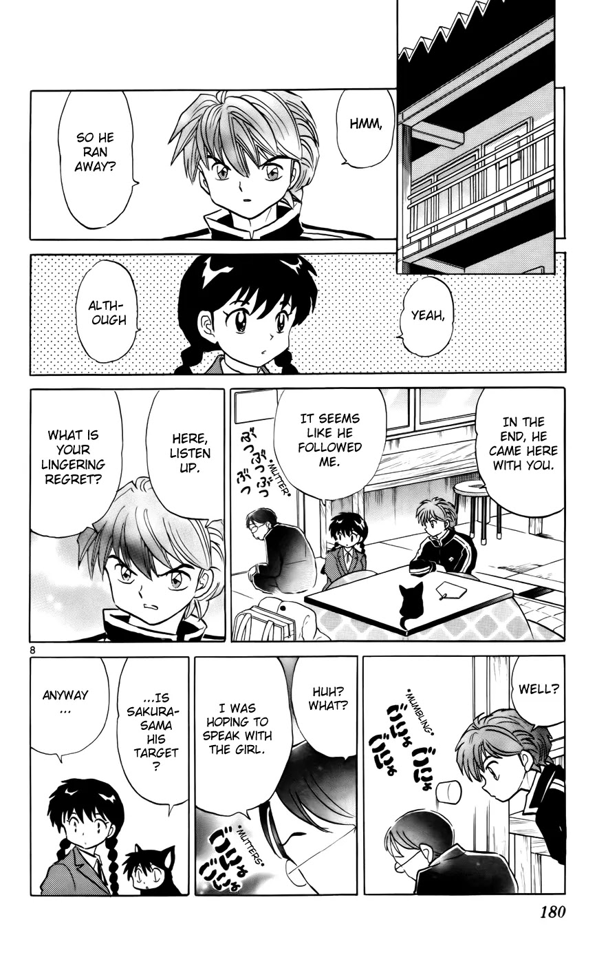 Kyoukai no Rinne Chapter 128 page 8 - Chapter 128: The Blank Ema