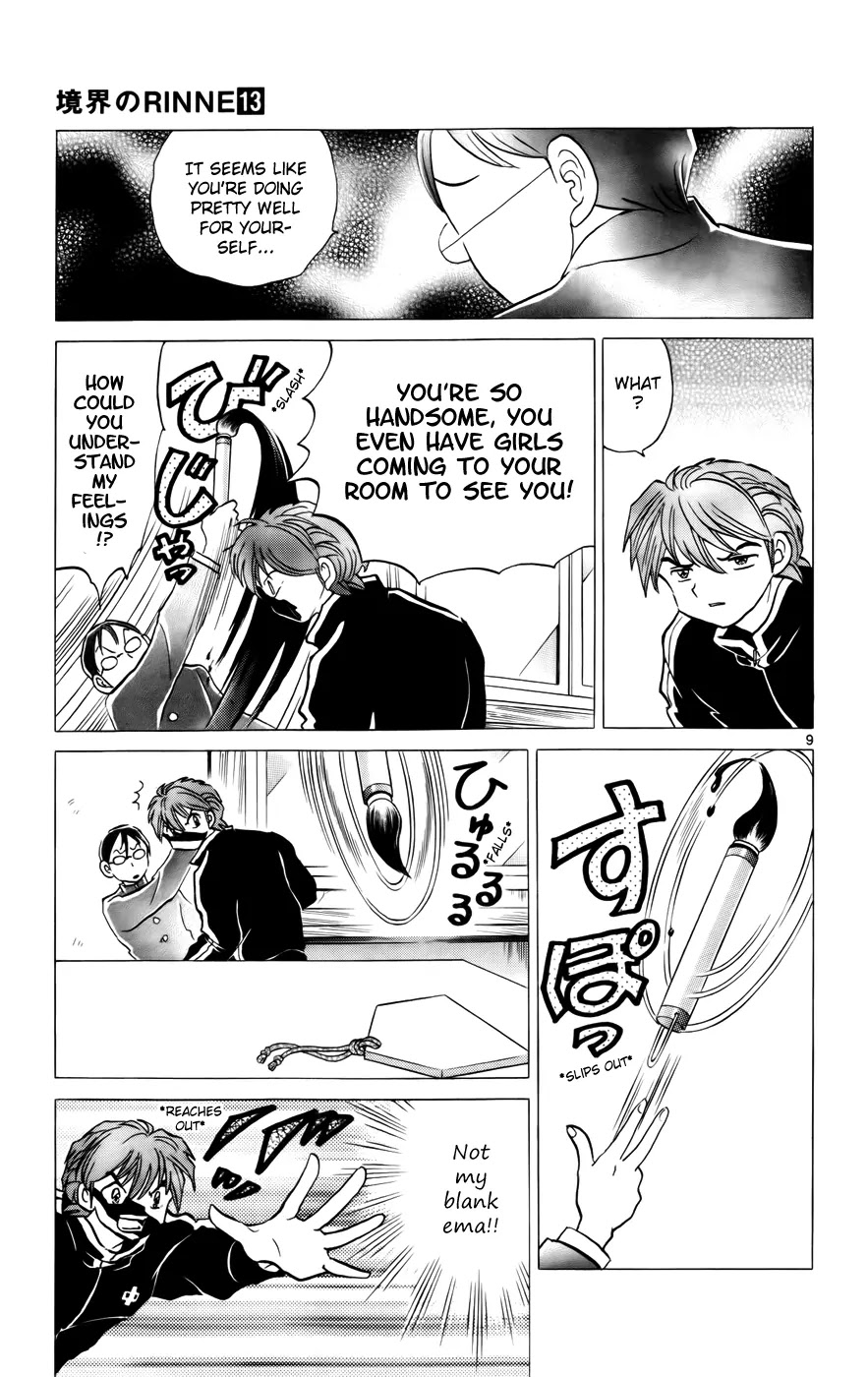 Kyoukai no Rinne Chapter 128 page 9 - Chapter 128: The Blank Ema