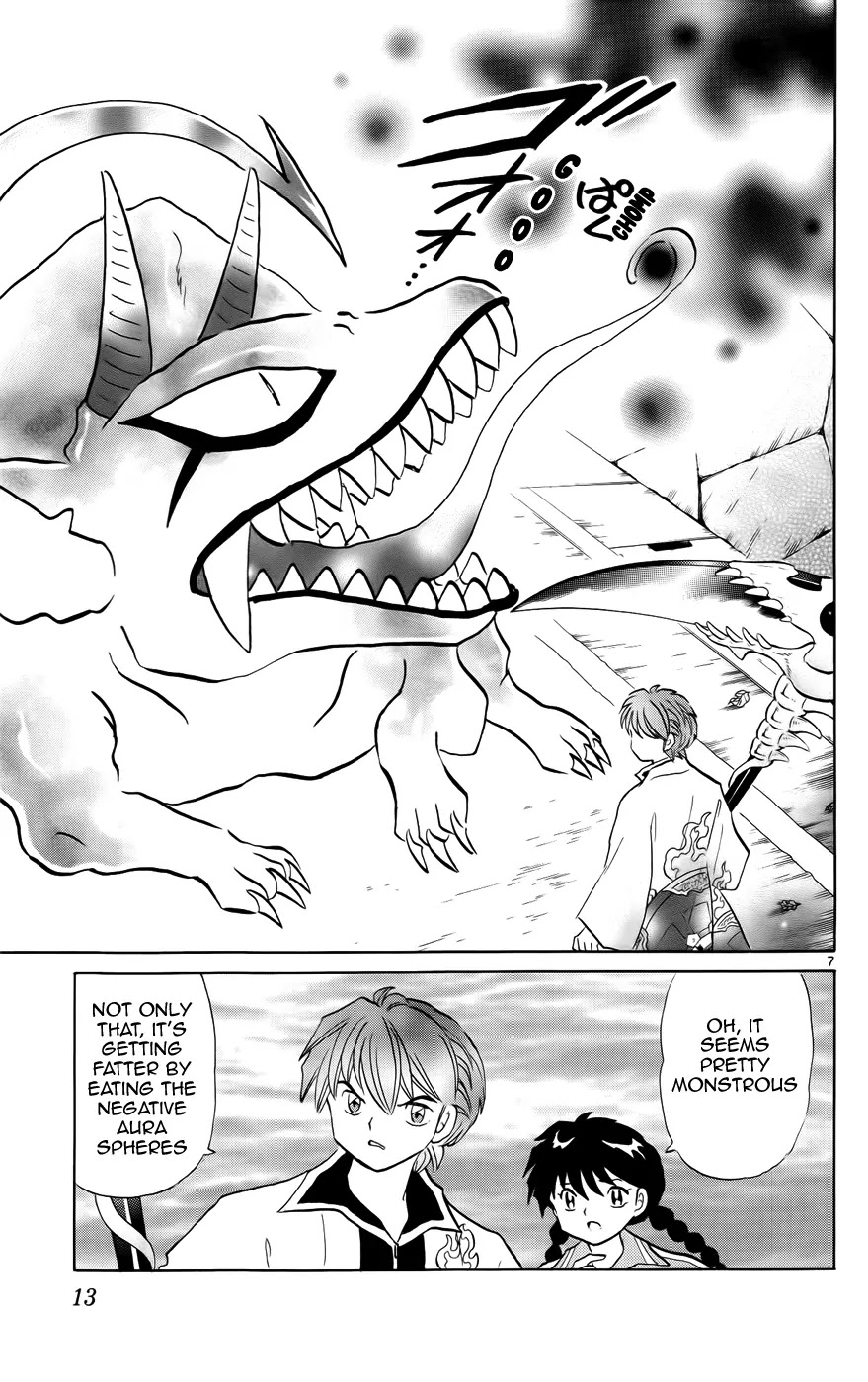 Kyoukai no Rinne Chapter 129 page 12 - Chapter 129: The Mystery of Koshikudake Hill