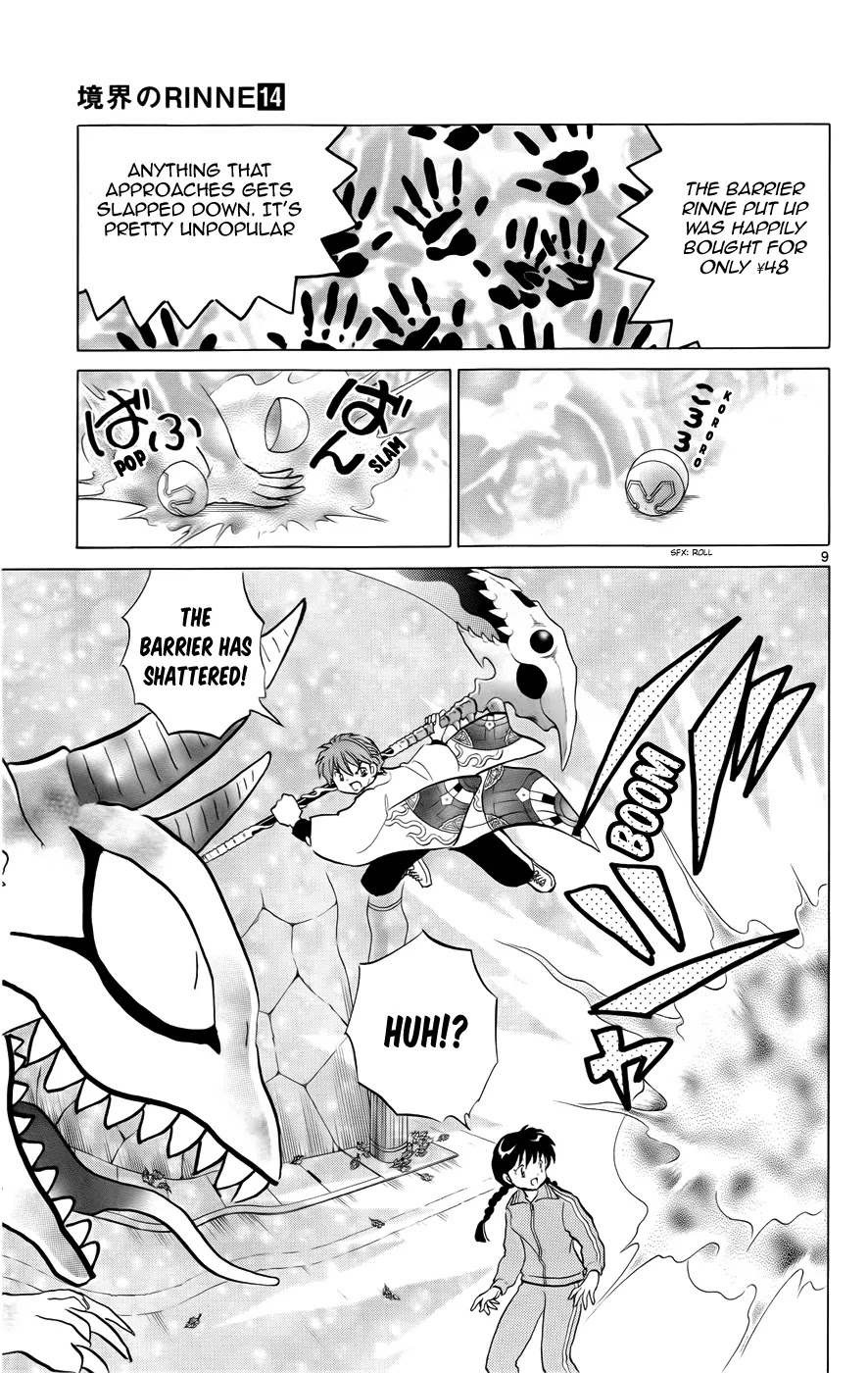 Kyoukai no Rinne Chapter 129 page 14 - Chapter 129: The Mystery of Koshikudake Hill