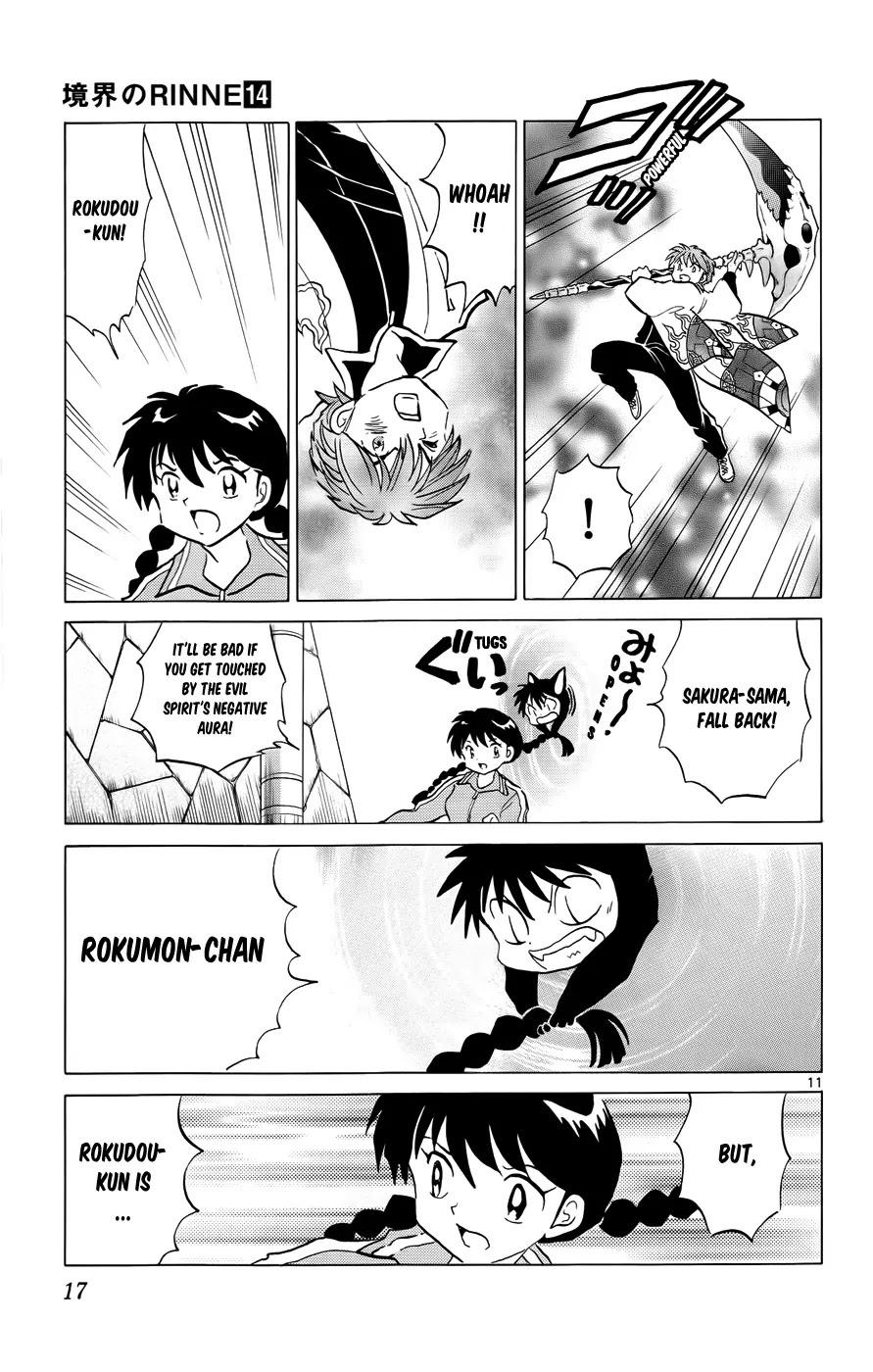 Kyoukai no Rinne Chapter 129 page 16 - Chapter 129: The Mystery of Koshikudake Hill