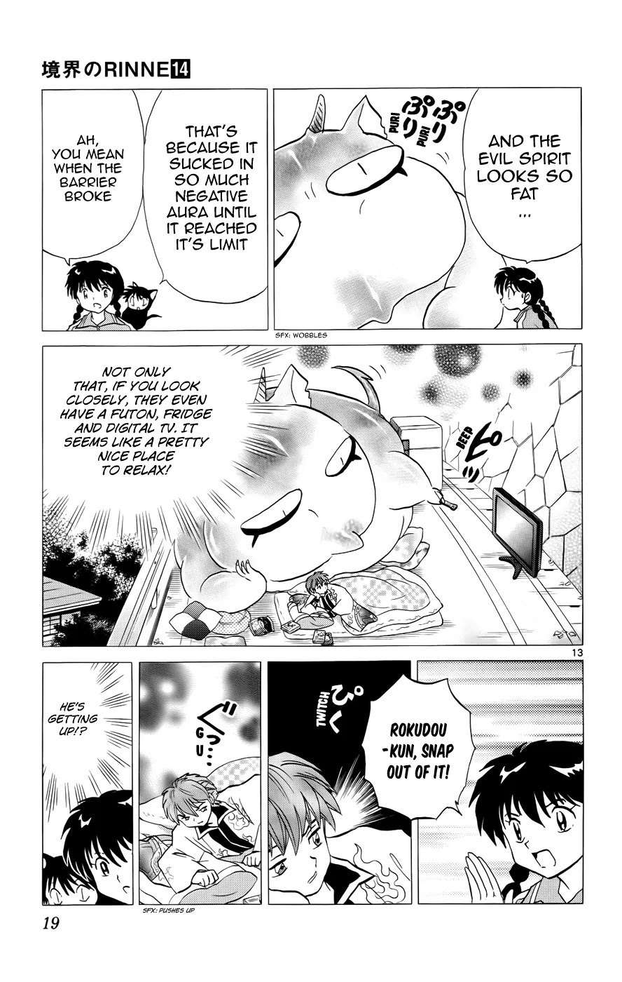 Kyoukai no Rinne Chapter 129 page 18 - Chapter 129: The Mystery of Koshikudake Hill